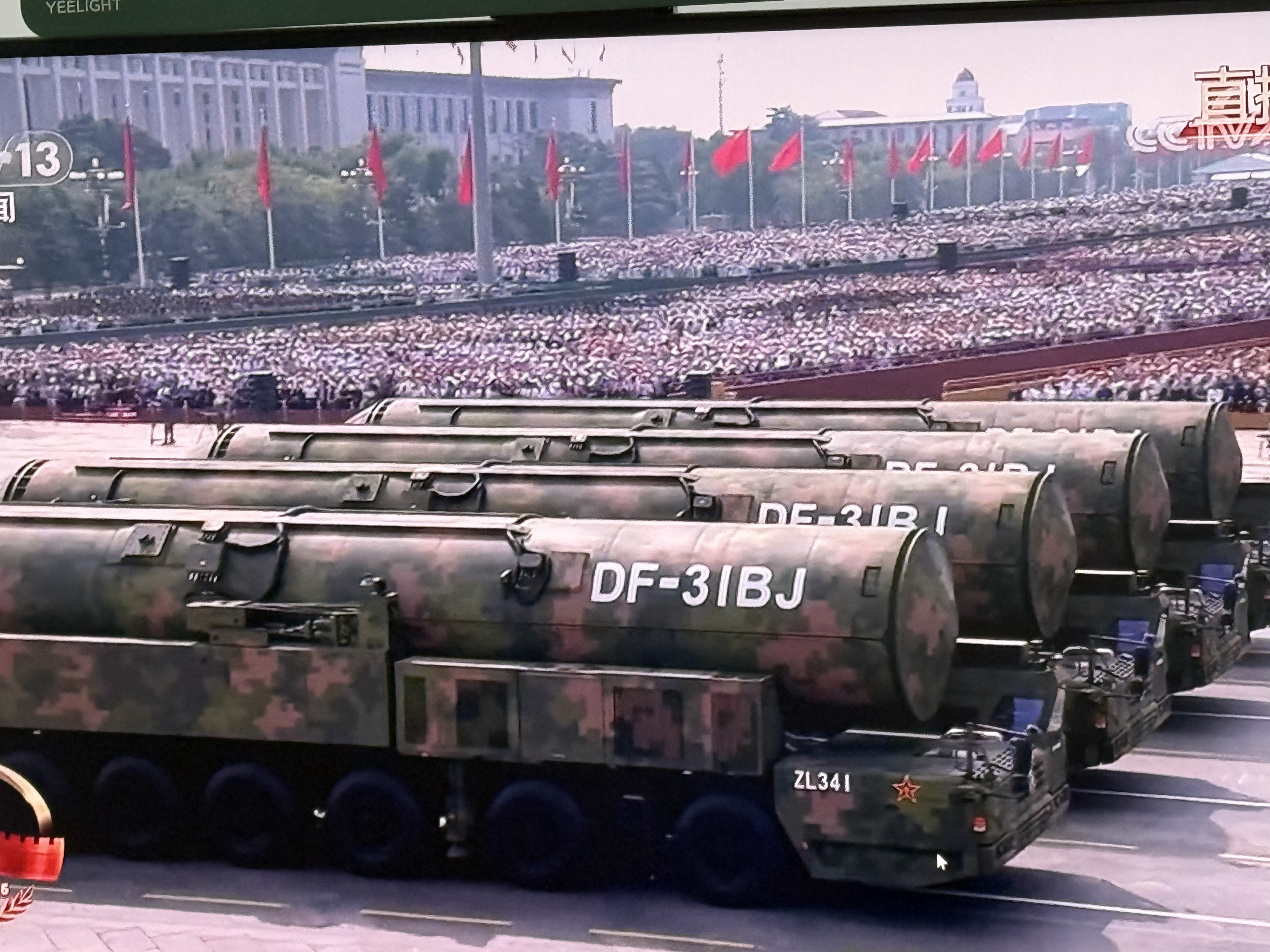 DF-61导弹参数详解,DF-61导弹参数全面解析