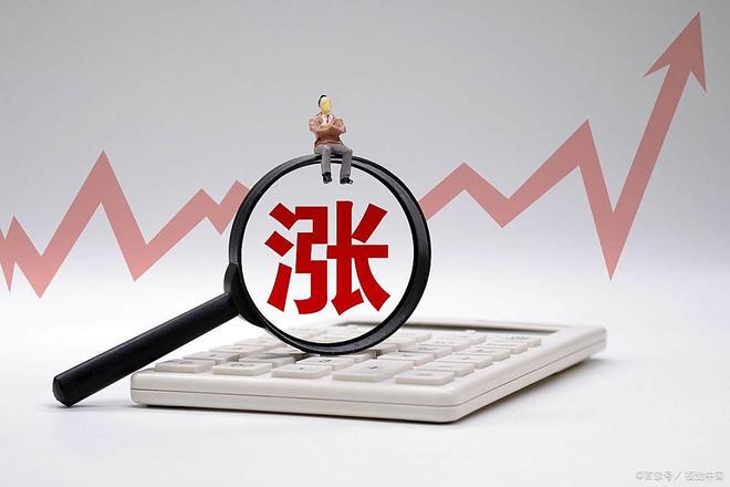 股市今日最新消息深度解析，今日股市最新消息深度解析报告