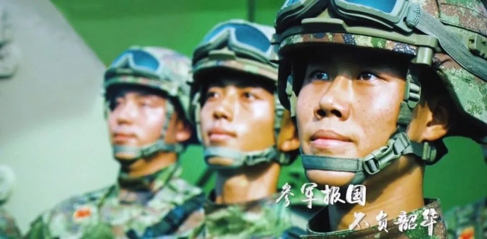 参军入伍宣传片,激发青春热血,共筑中国梦之翼 2023,激发青春热血,共筑中国梦之翼,参军入伍宣传片 2023