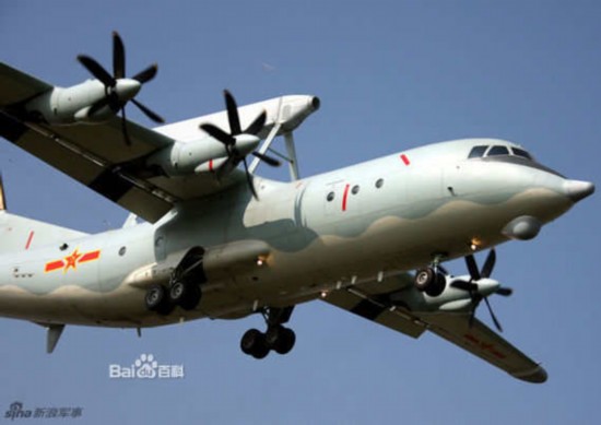 空警200预警机的制造公司探究,空警200预警机的制造公司深度探究