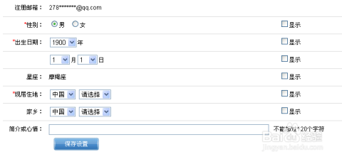 天涯论坛的新命名，变迁与未来的展望，天涯论坛，新命名、变迁与未来展望