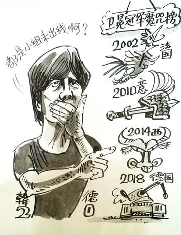 韩漫下拉式漫画大全,探索韩国漫画的无限魅力,韩漫魅力无限,下拉式漫画大全探索之旅