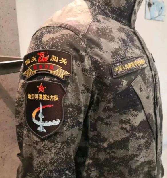 星空迷彩配发进程一览，从研发到实战部署的全方位解析，全方位解读，星空迷彩配发进程揭秘，从研发到实战部署的历程