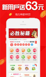 王中王欲钱诗猜一肖网站,探索生肖文化的新领域,王中王欲钱诗猜一肖,探索生肖文化的新境界