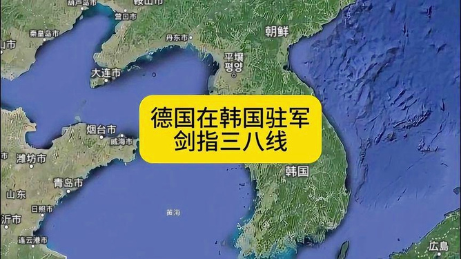 韩国与中国局势最新消息,深化合作与应对挑战的双赢之路,韩国与中国合作深化,双赢之路应对挑战的最新局势分析