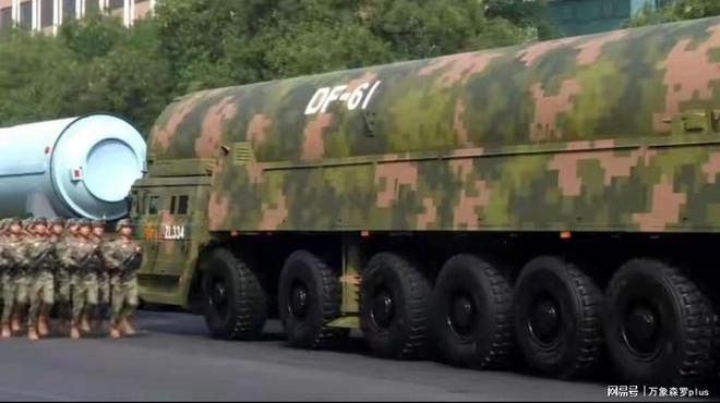东风41,中国战略导弹力量的新纪元——中国研发第三代战略导弹的里程碑,东风41,中国战略导弹力量的新纪元——第三代战略导弹研发里程碑