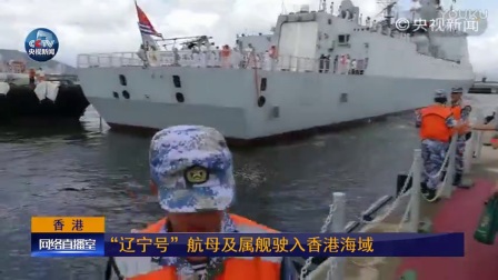 温州舰主炮,中国海军力量的骄傲,中国海军力量之骄傲,温州舰主炮揭秘